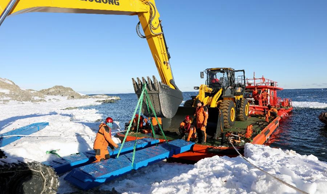 China's 5th Antarctic research station to begin construction