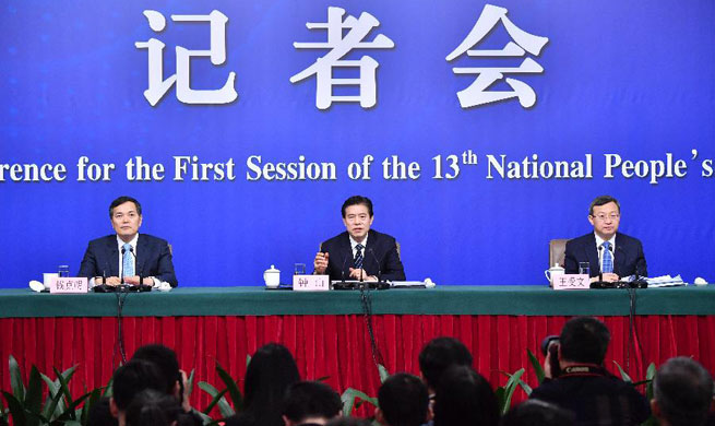 In pics: Ministry of Commerce holds press conference