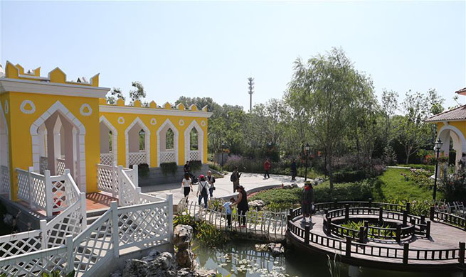 Beijing horticultural expo observes Macao Day