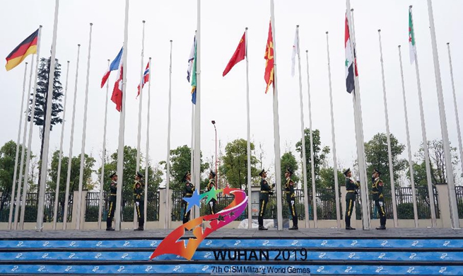 Flag-raising ceremony held at 7th CISM Military World Games