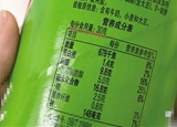 食品標(biāo)注的那些小心機(jī)，你注意到了嗎