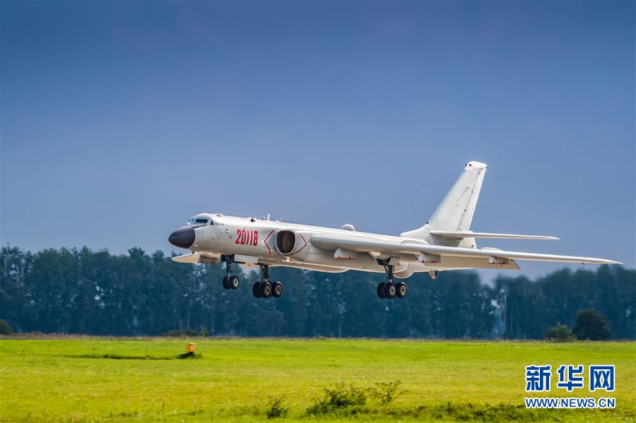 （國際·圖文互動）（3）中國空軍參加“國際軍事比賽-2018”的五型戰(zhàn)機(jī)和空降兵分隊(duì)抵達(dá)俄羅斯