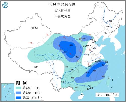 大風(fēng)降溫預(yù)報圖(4月4日—6日)。圖片來源：中央氣象臺