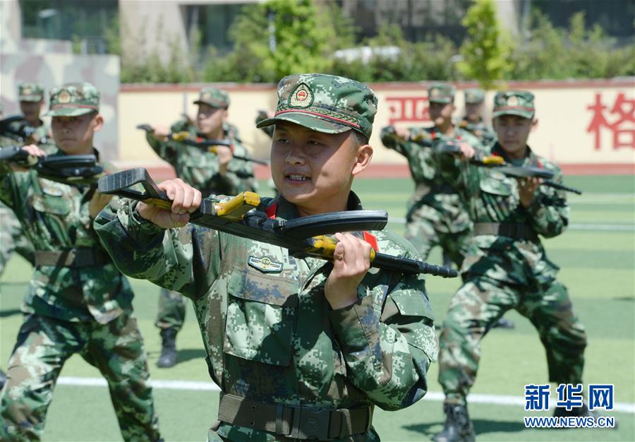 （社會(huì)）（1）比武迎“五四”