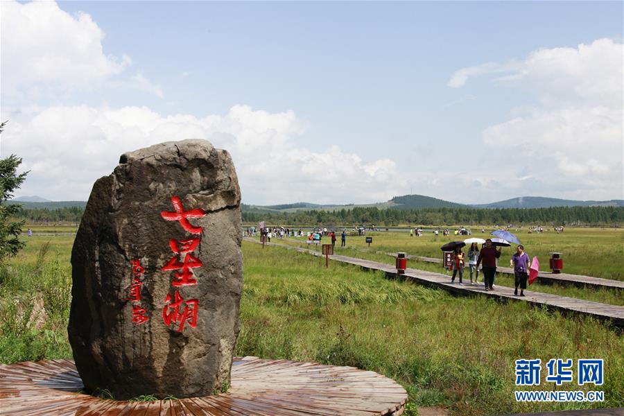 （新華全媒頭條·圖文互動）（1）那一抹綠色，走進(jìn)越來越多人心里——河北塞罕壩續(xù)寫新時代綠色傳奇