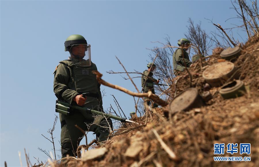 （圖文互動(dòng)）（2）和平年代，離死神最近的人——南部戰(zhàn)區(qū)陸軍云南掃雷大隊(duì)邊境掃雷排爆記事