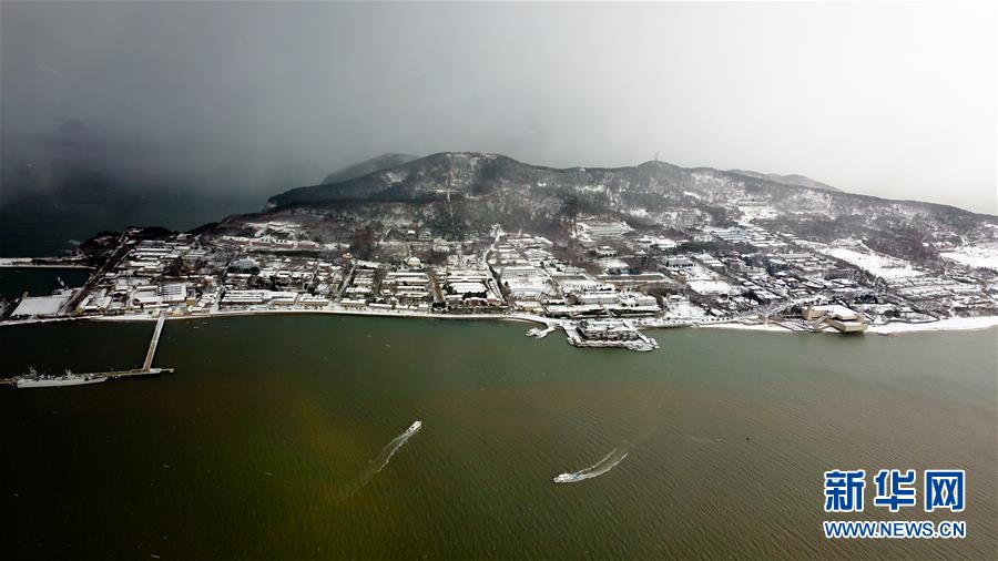 （新華全媒頭條·圖文互動）（1）劉公島的見證 