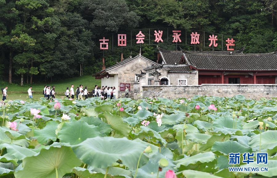 （強(qiáng)軍思想引領(lǐng)新征程·圖文互動(dòng)）（1）浴火古田，人民軍隊(duì)重整行裝再出發(fā)