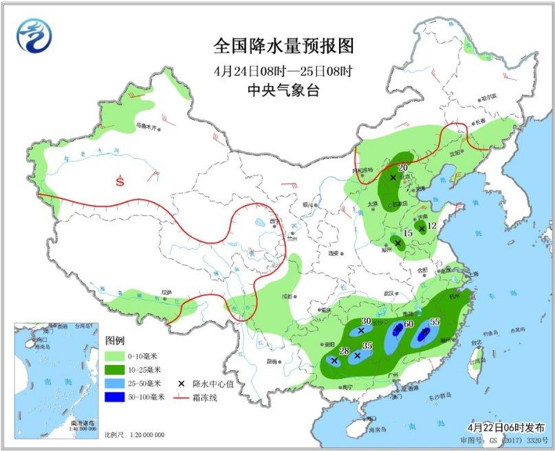 點(diǎn)擊進(jìn)入下一頁