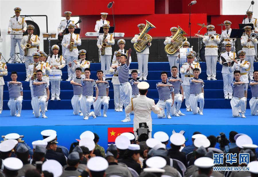 （人民海軍70年）（3）慶祝人民海軍成立70周年多國(guó)海軍活動(dòng)聯(lián)合軍樂(lè)展示舉行