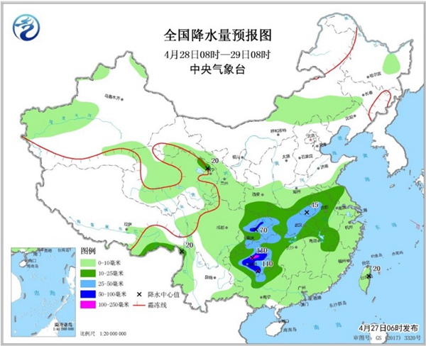 周末雨不休！南北方同迎大范圍降水