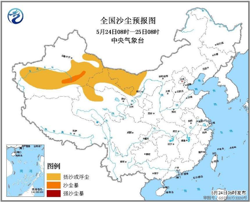 點(diǎn)擊進(jìn)入下一頁