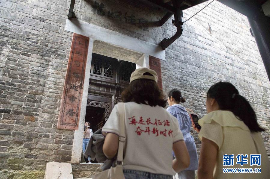 （壯麗70年·奮斗新時代——記者再走長征路·圖文互動）（4）黎平，紅軍在這里改變戰(zhàn)略方針