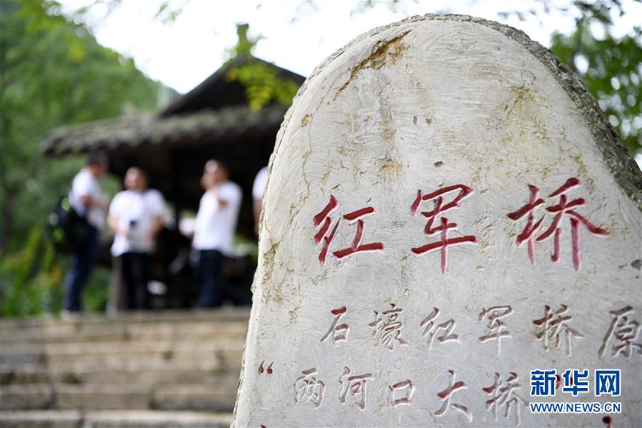 （壯麗70年·奮斗新時代——記者再走長征路·圖文互動）（6）無名的犧牲——記在重慶石壕的那場生死離別