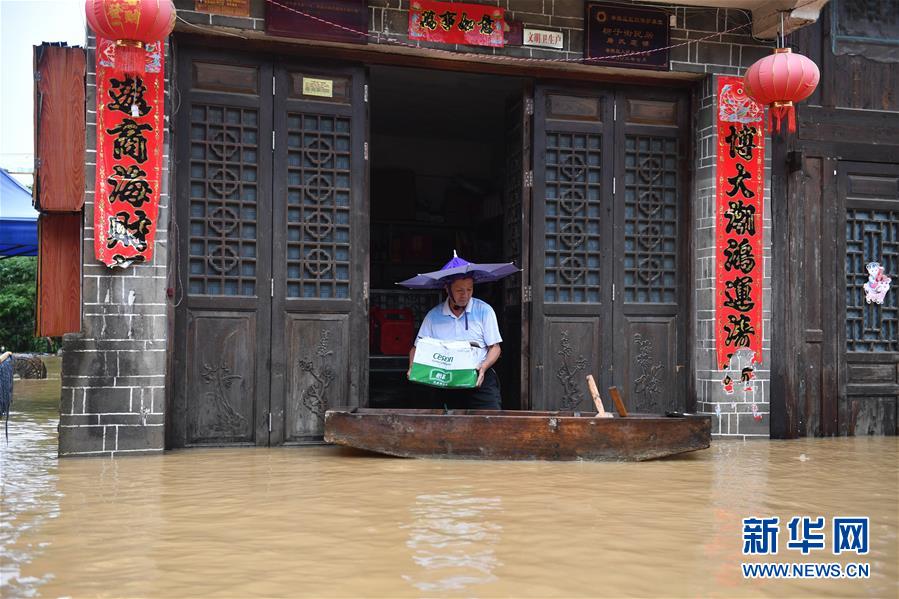 （抗洪搶險(xiǎn)·圖文互動(dòng)）（4）洪水來(lái)時(shí)，那暖心的民間救援