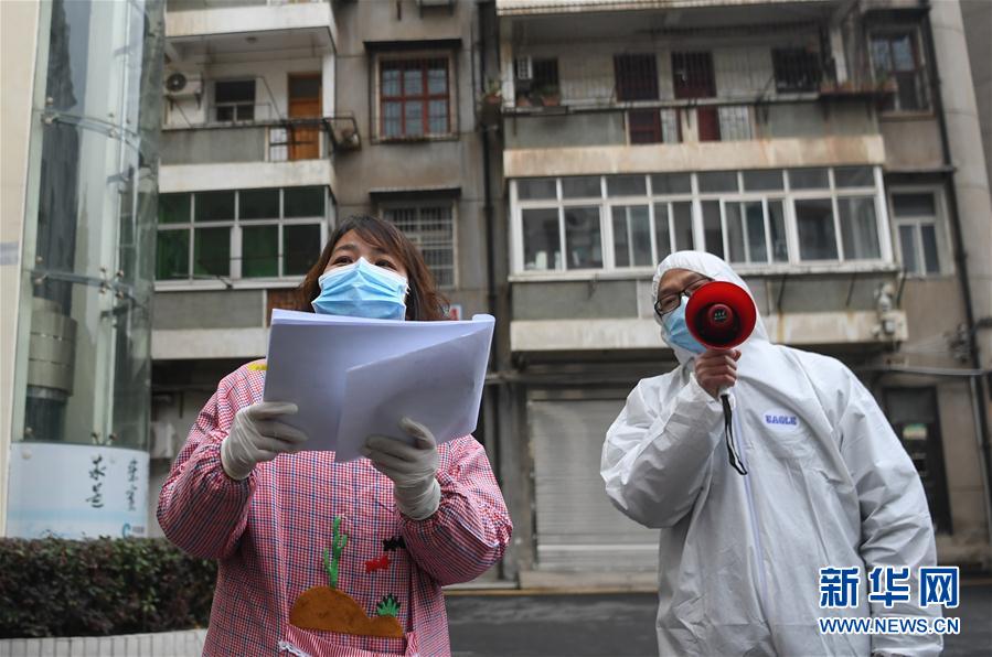 （在習(xí)近平新時代中國特色社會主義思想指引下——新時代新作為新篇章·習(xí)近平總書記關(guān)切事·圖文互動）（7）不放松！——各地努力抓緊抓實抓細(xì)疫情防控