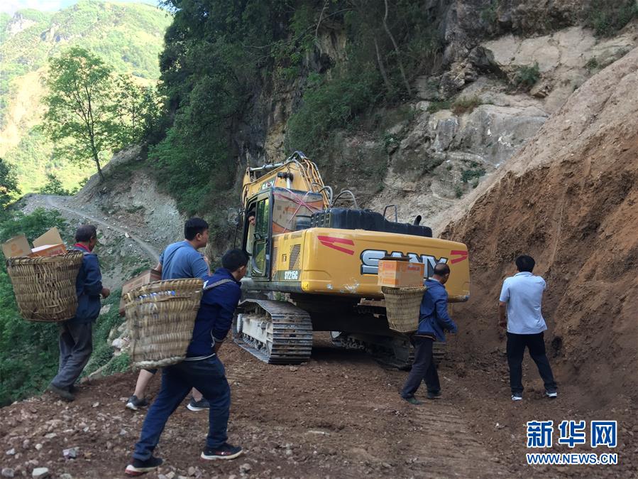 （突發(fā)事件后續(xù)）（2）云南巧家5.0級(jí)地震已致4死24傷 各方緊急展開(kāi)救援