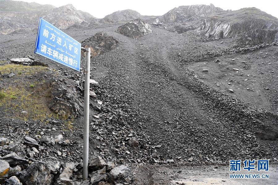 （圖文互動）（3）天山一號冰川保護區(qū)成為野生動物天堂