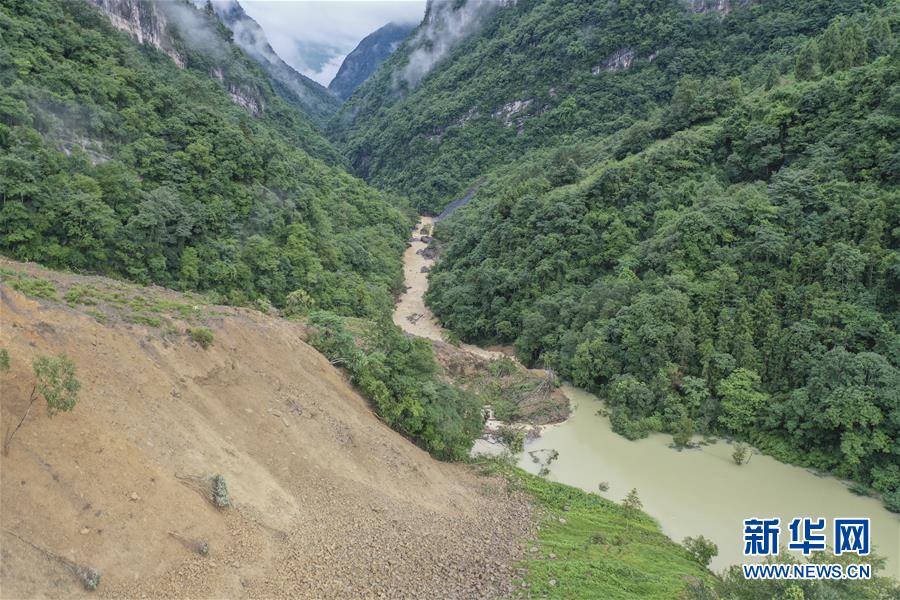 （防汛抗洪）（7）重慶武隆山體滑坡形成堰塞湖