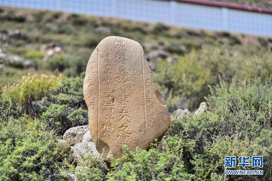 （圖文互動）（3）歷史遺跡的述說——西藏昌都源遠流長的民族團結故事