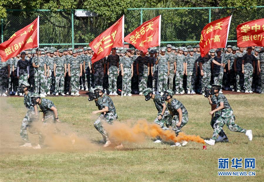 （圖文互動(dòng)）（4）百舸爭(zhēng)流千帆競(jìng)——“十三五”期間國防動(dòng)員事業(yè)取得歷史性突破