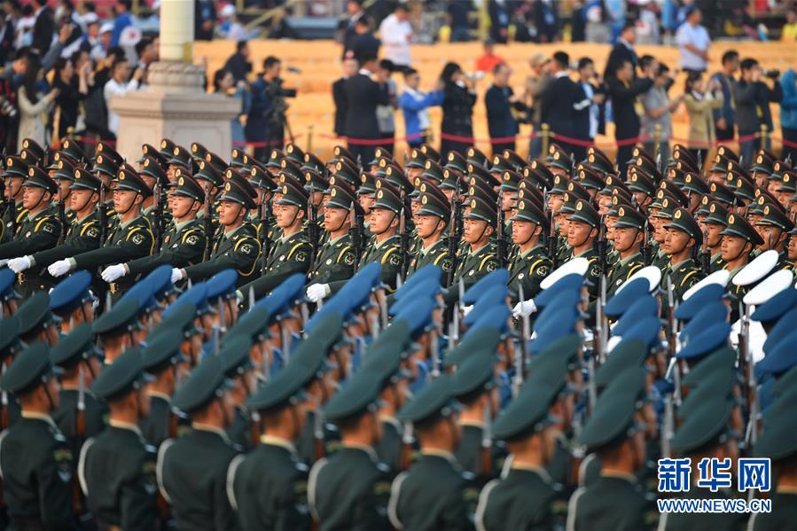 （國慶70周年）慶祝中華人民共和國成立70周年大會(huì)將在京隆重舉行