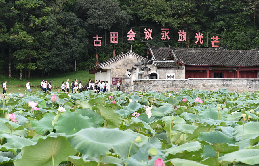 浴火古田，人民軍隊(duì)重整行裝再出發(fā)