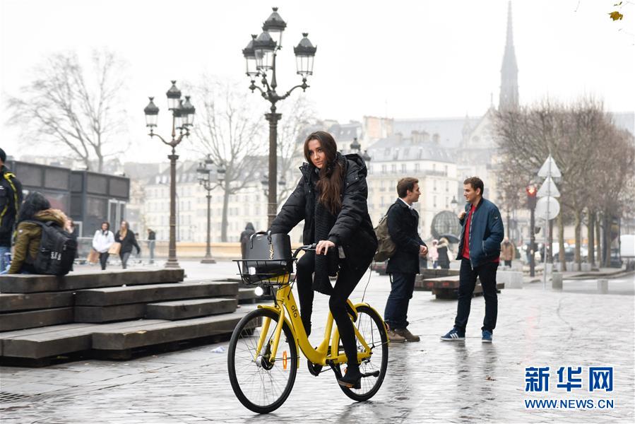 （國(guó)際）（4）法國(guó)巴黎：OFO“小黃車”助力市民綠色出行