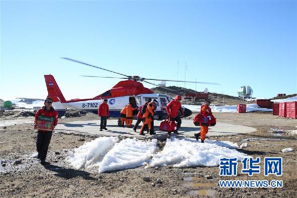 （圖文互動(dòng)）（1）“雪龍”號(hào)搭載南極科考隊(duì)抵達(dá)中山站