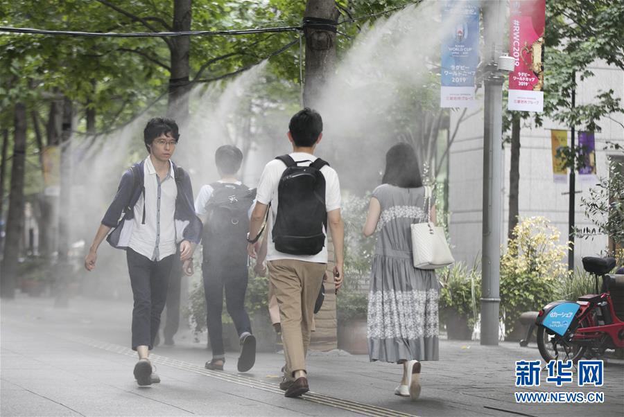 （國際）（2）東京高溫