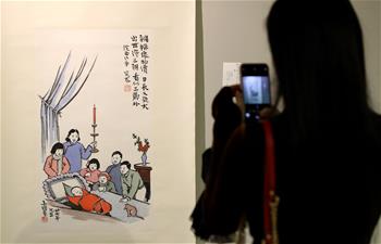 80余幅豐子愷藝術作品在港展出